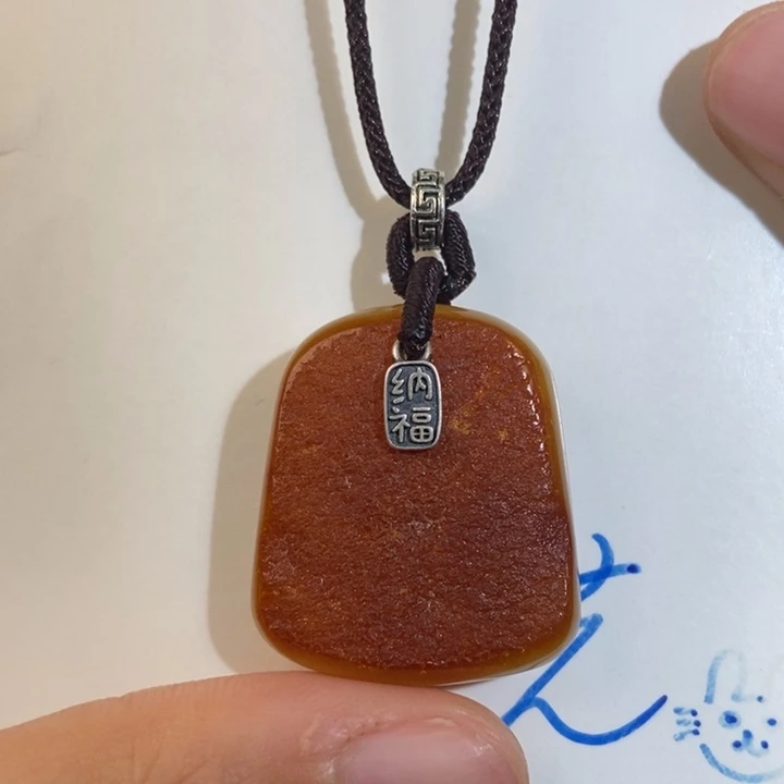 定制琥珀未镶嵌琥珀