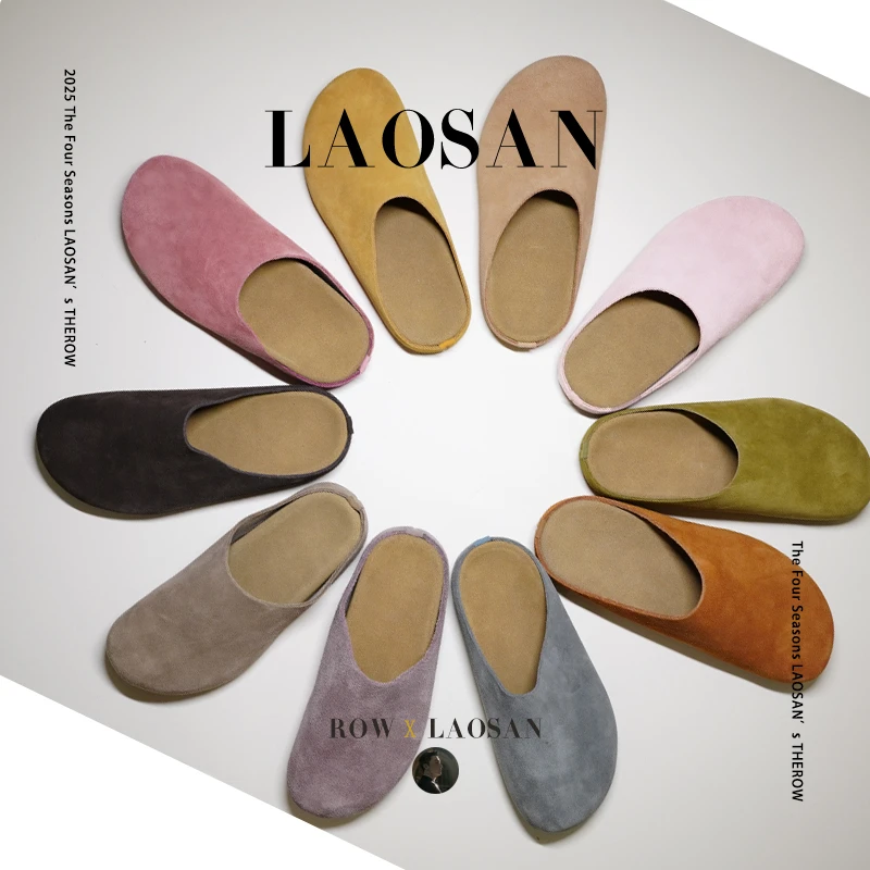 【老三家】row系列 男女同款舒适轻便百搭不过时