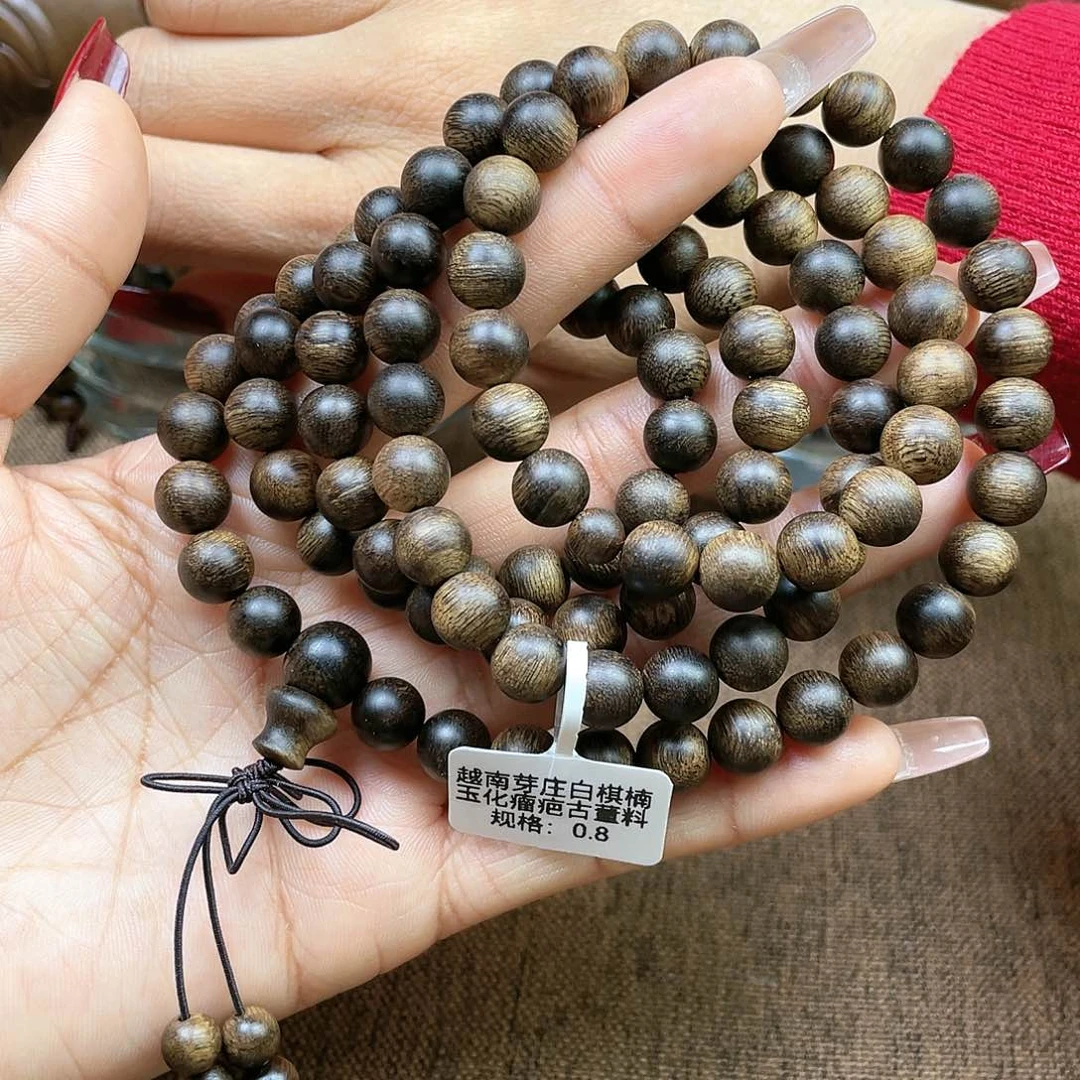 沉香手串长**央越南芽庄白奇楠玉化瘿子古董0.8×108