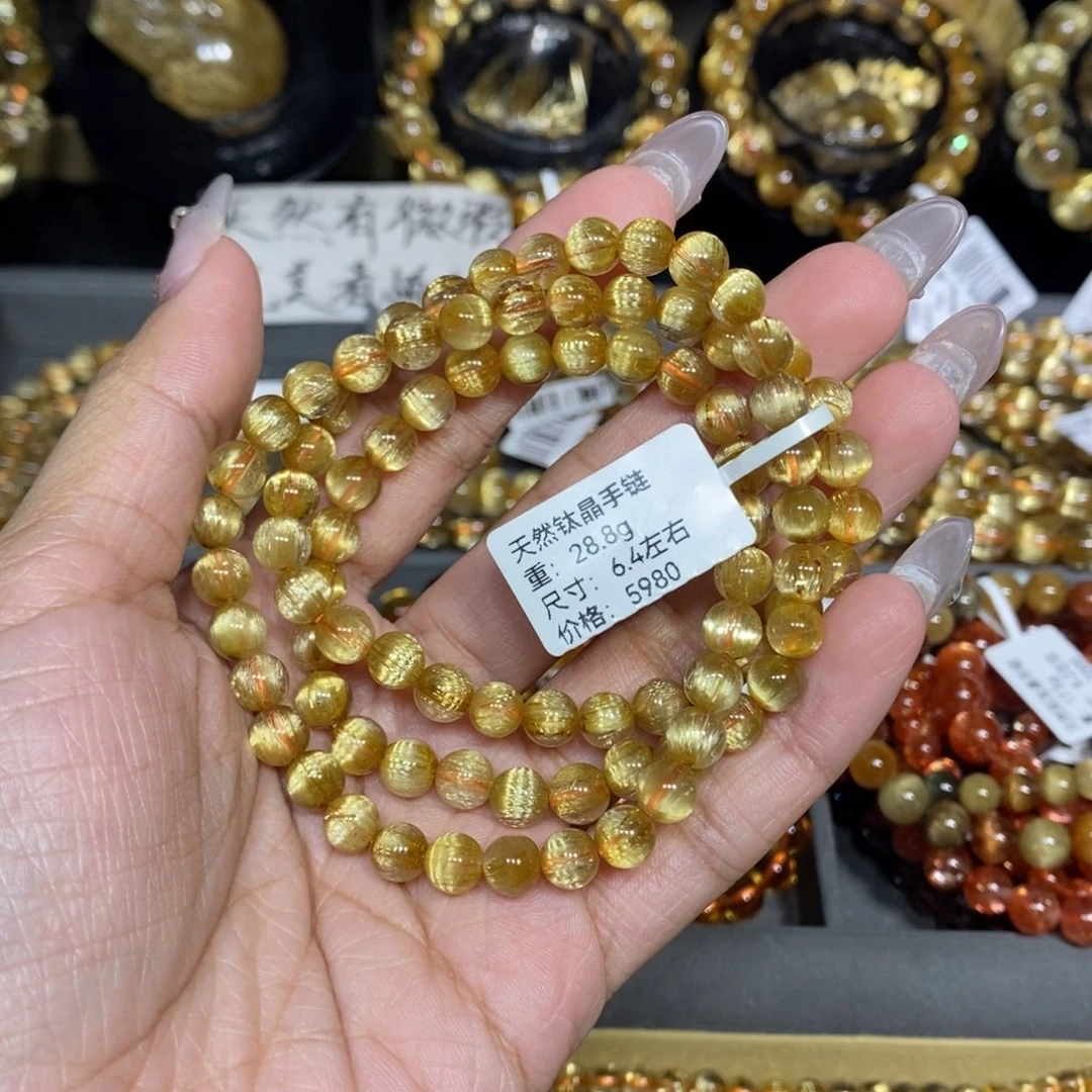 水晶手链未镶嵌不****芊