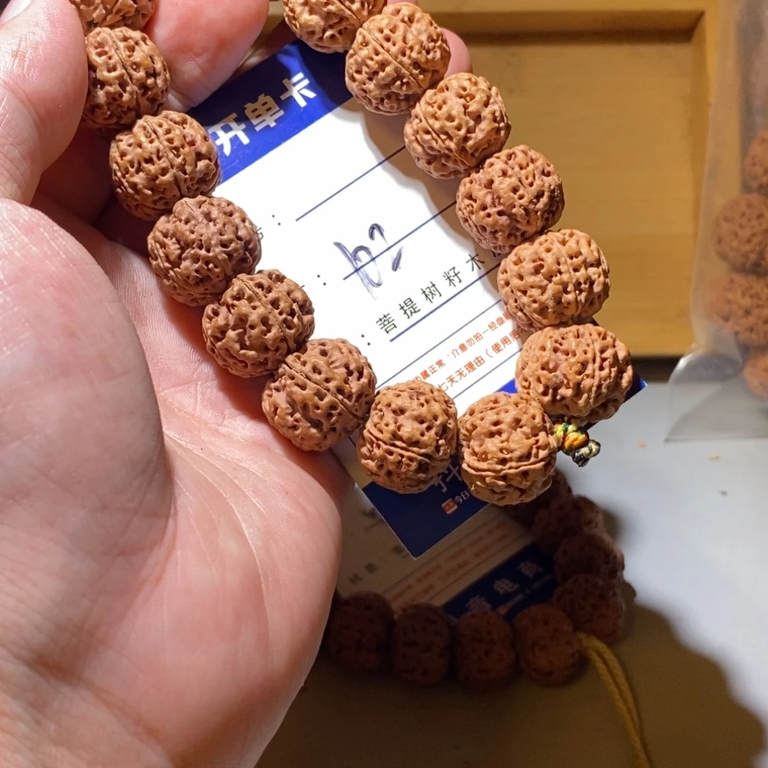 手串金刚菩提102号尺寸19➕