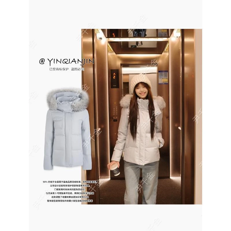 *尹千金*【雪绒奢境】韩系百搭收腰显瘦高级感轻奢质羽绒服Y257472