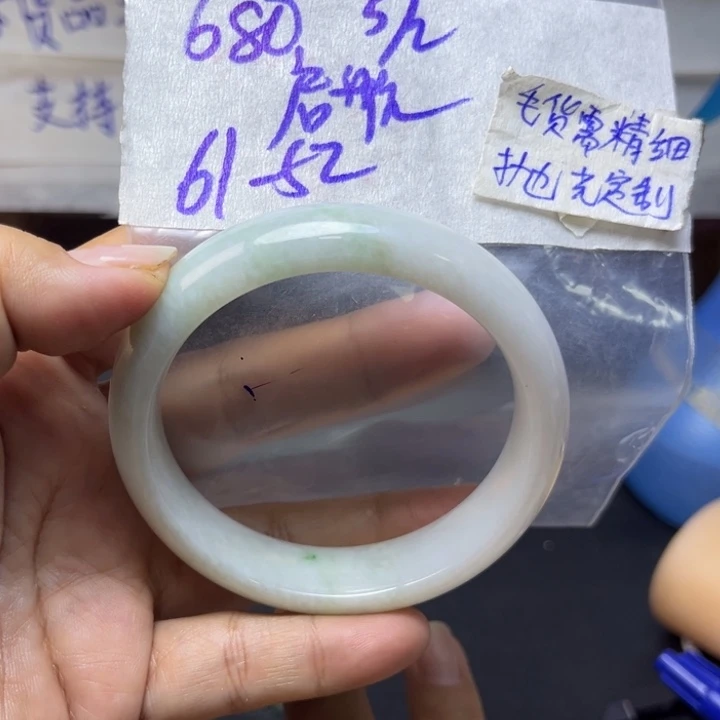 定制翡翠未镶嵌启*天然翡翠