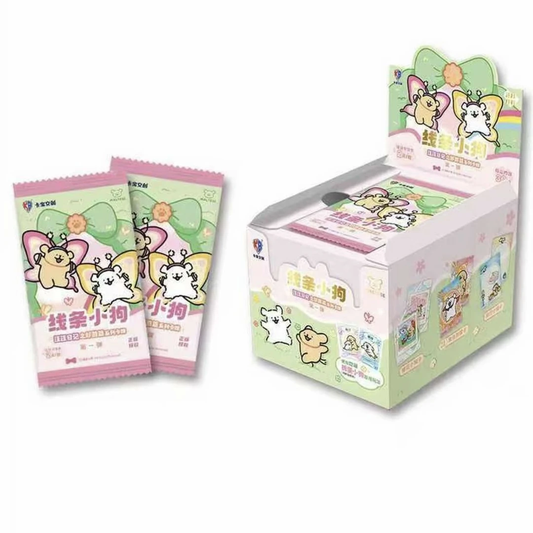 【见面礼】卡宝文创线条小狗 汪汪日记之郊游篇系列-2元包