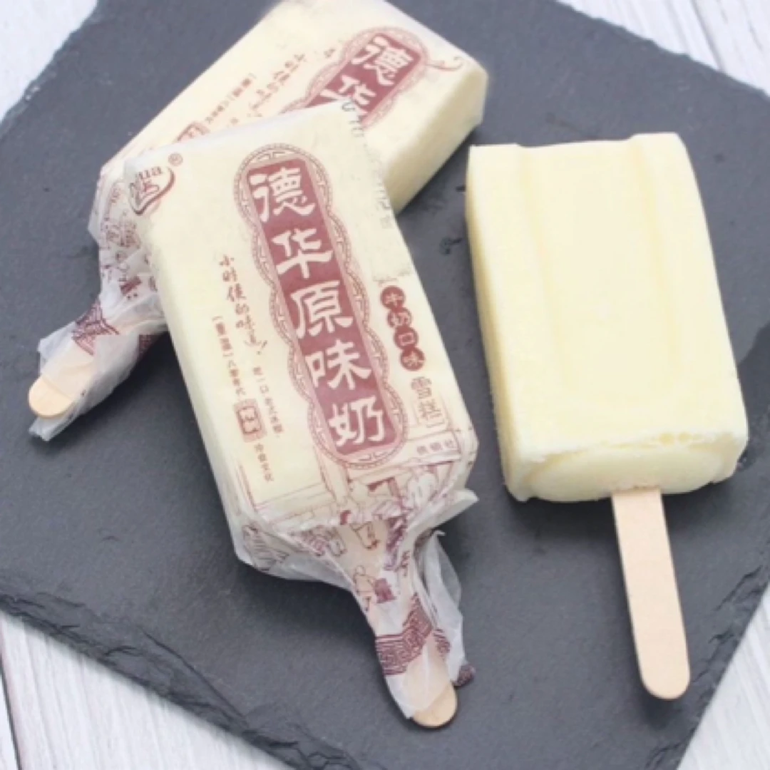 【5支】德华手包原味奶雪糕