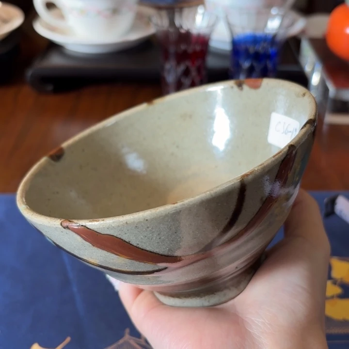 3619碗啦啦啦啦啦啦啦