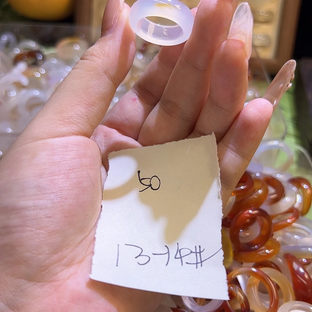 未镶嵌戒指玛瑙/玉髓