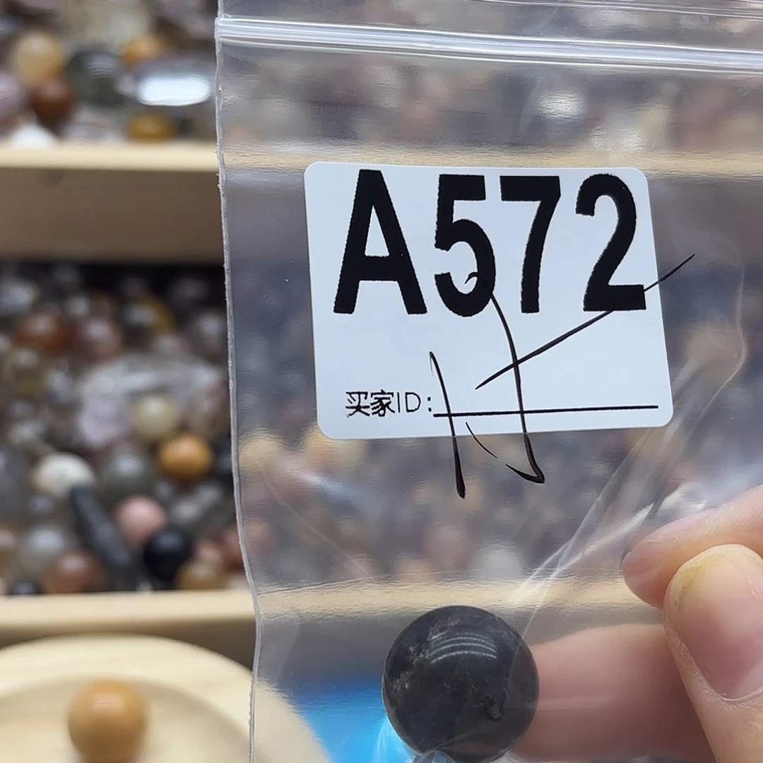 原***空未镶嵌珠宝半成品紫晶572