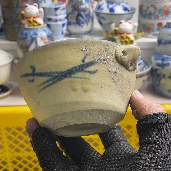 瓷片惜*哈哈哈我要看的时候