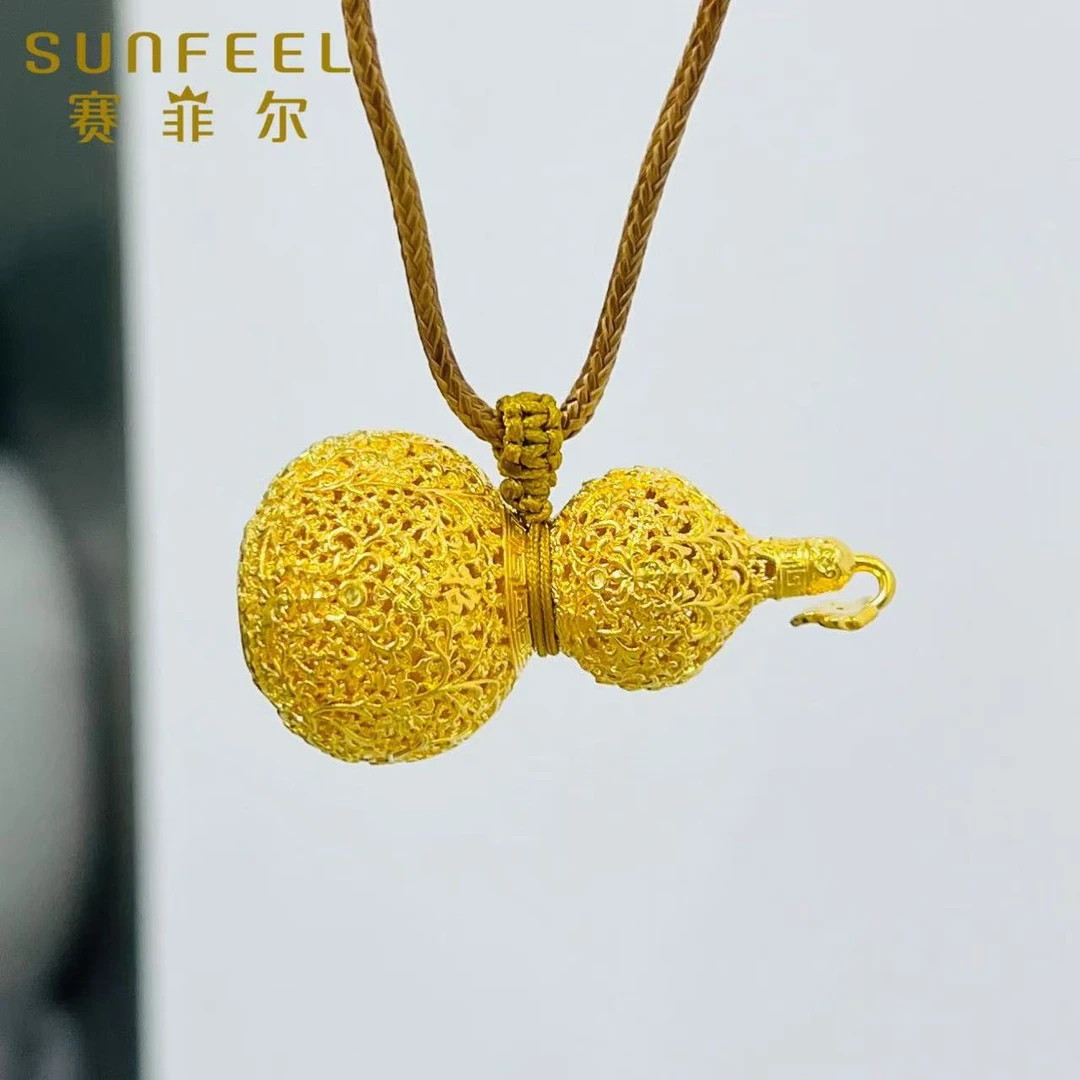 SUNFEEL/赛菲尔黄金爬藤葫芦吊坠足金999花丝镂空葫芦新中式礼物