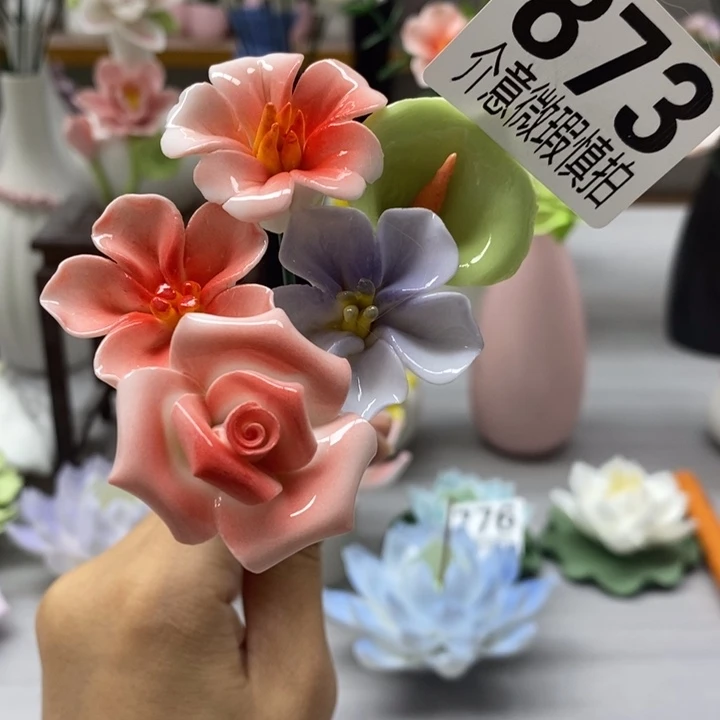 陶瓷陶瓷材料加工