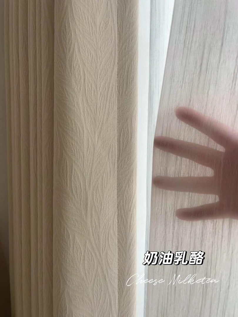 2025新款雪尼尔大叶有成奶油风高克重卧室客厅