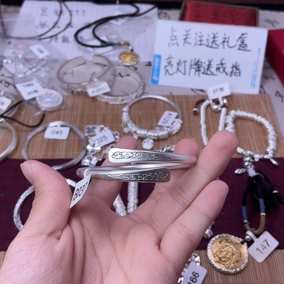 无非金属ssssssssss