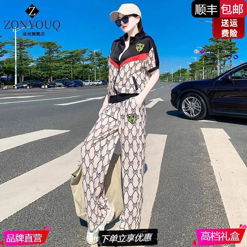 ZONYOUQ品牌轻奢运动套装女夏季新款女装短袖宽松时尚