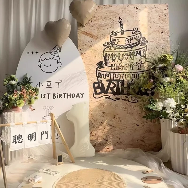 韩系ins风周岁生日布置场景装饰背景墙男女孩宝宝生日KT板氛围感
