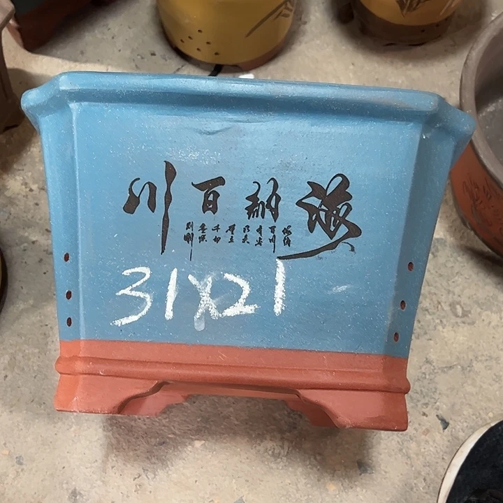 紫砂艺术学院美术