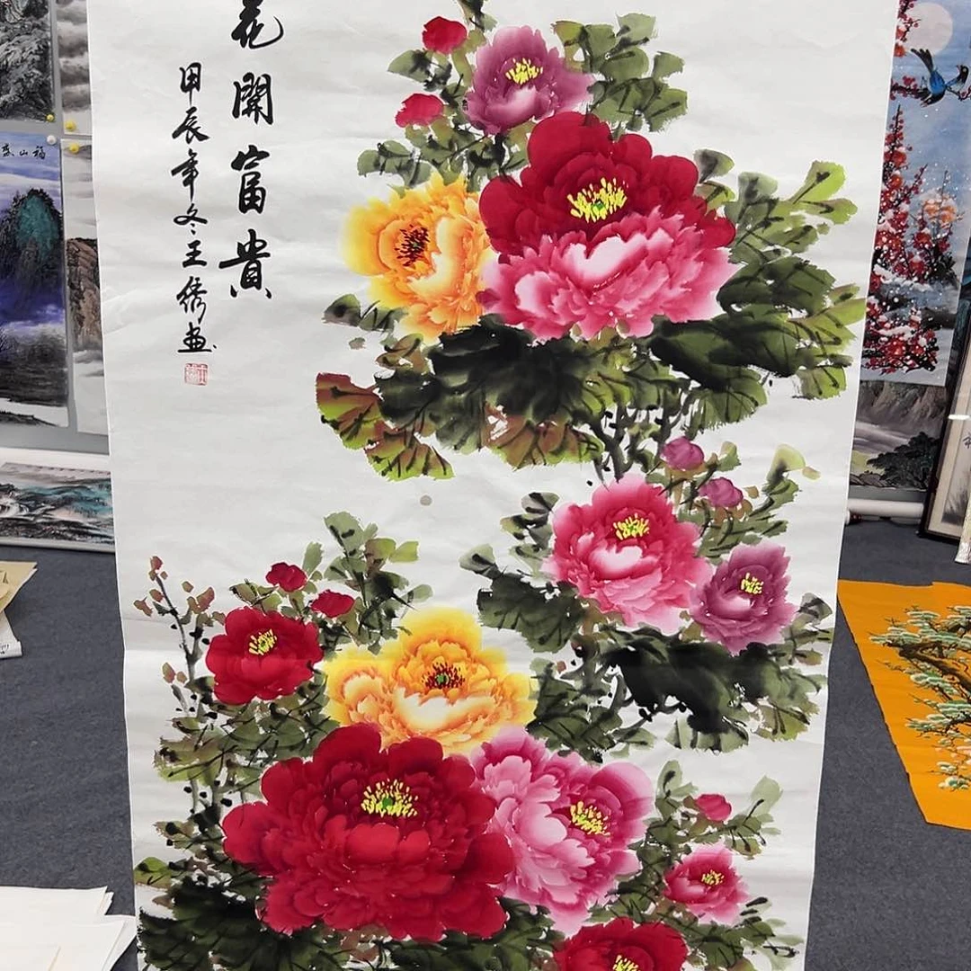 新号开播领福利了