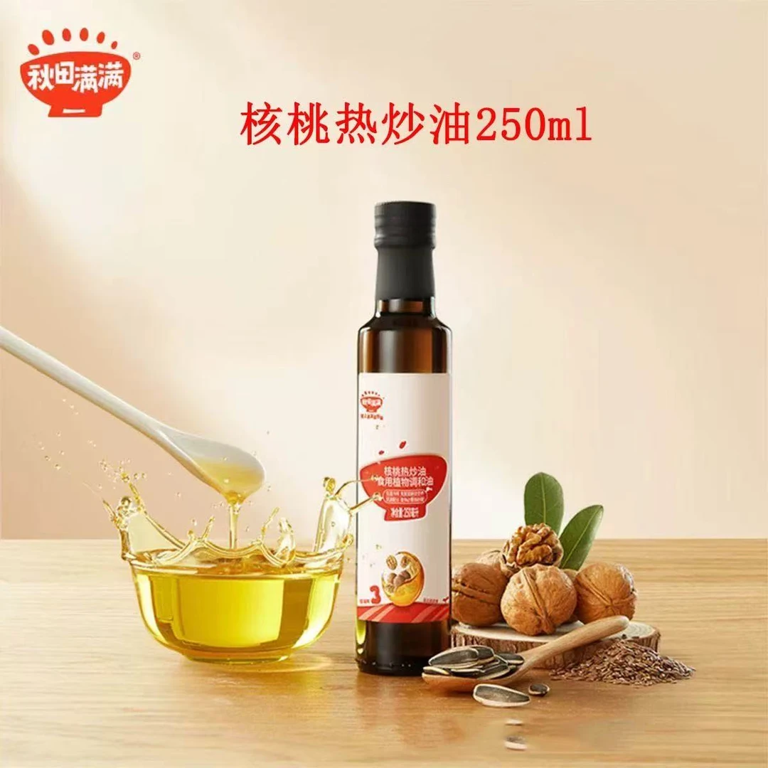 QTMM-核桃热炒油250mL