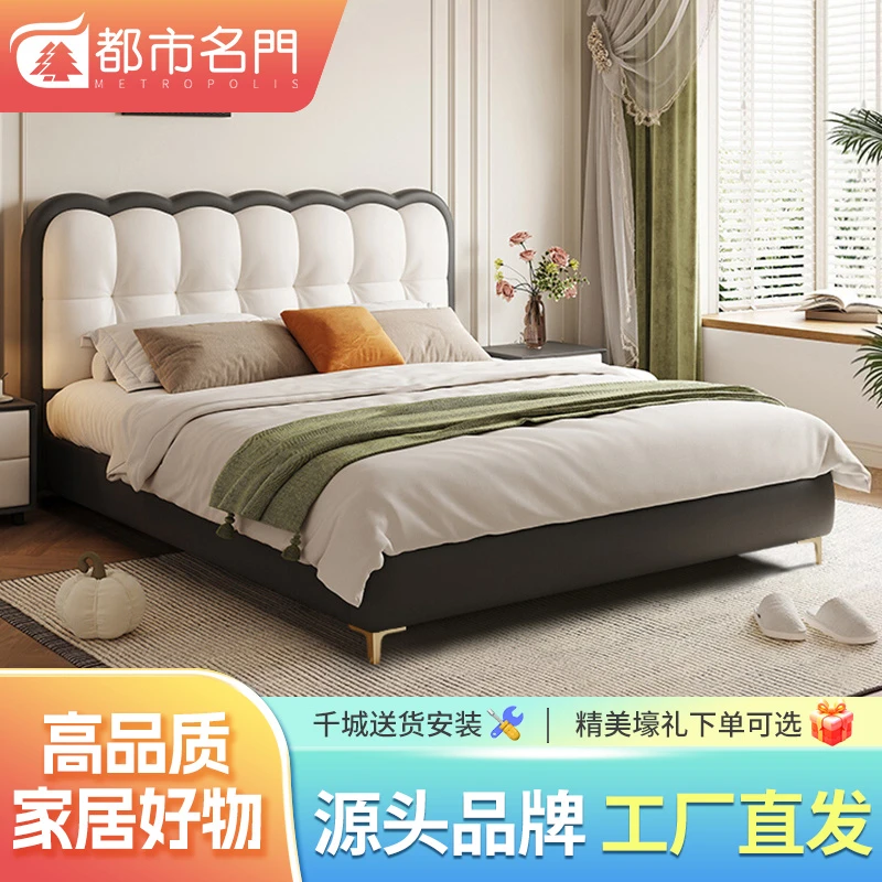 饼干简约风儿童床女孩儿童房公主床男孩青少年学生创意软包床家用