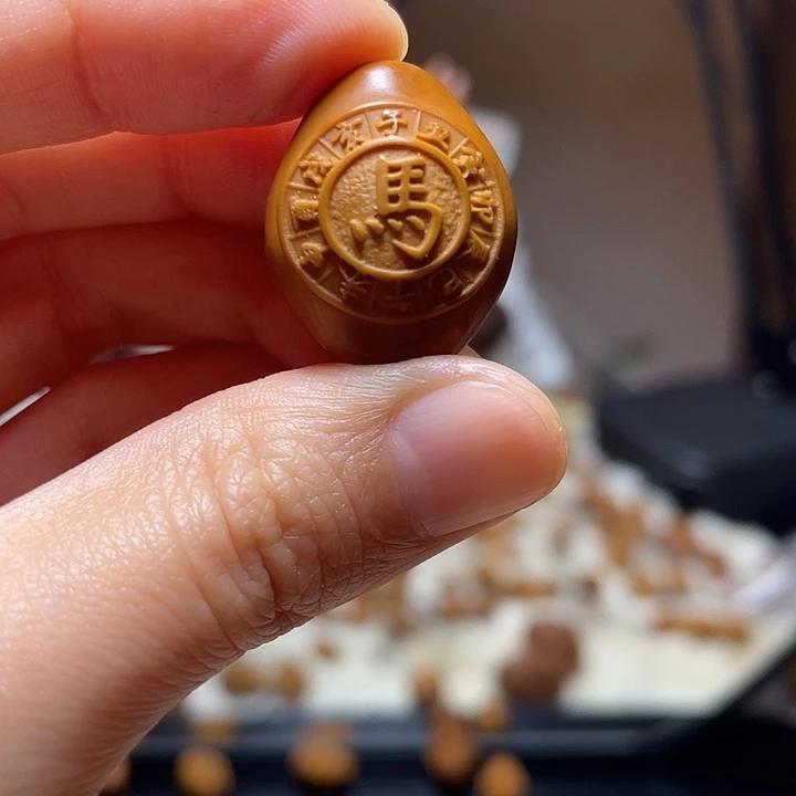 手串/手链橄榄核马