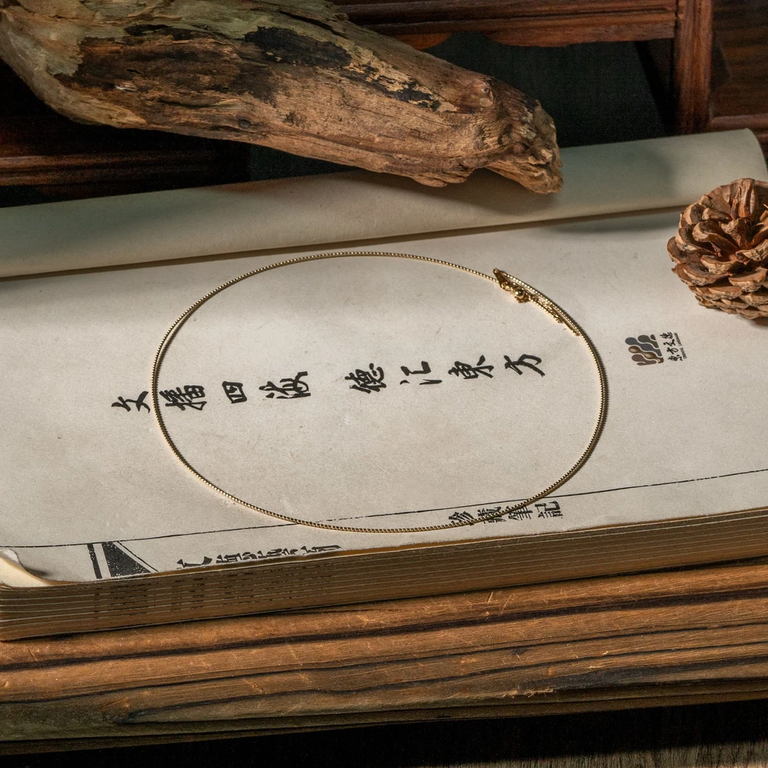 【世间臻宝】18K项圈/DQ234/多样性发一件/0.9g