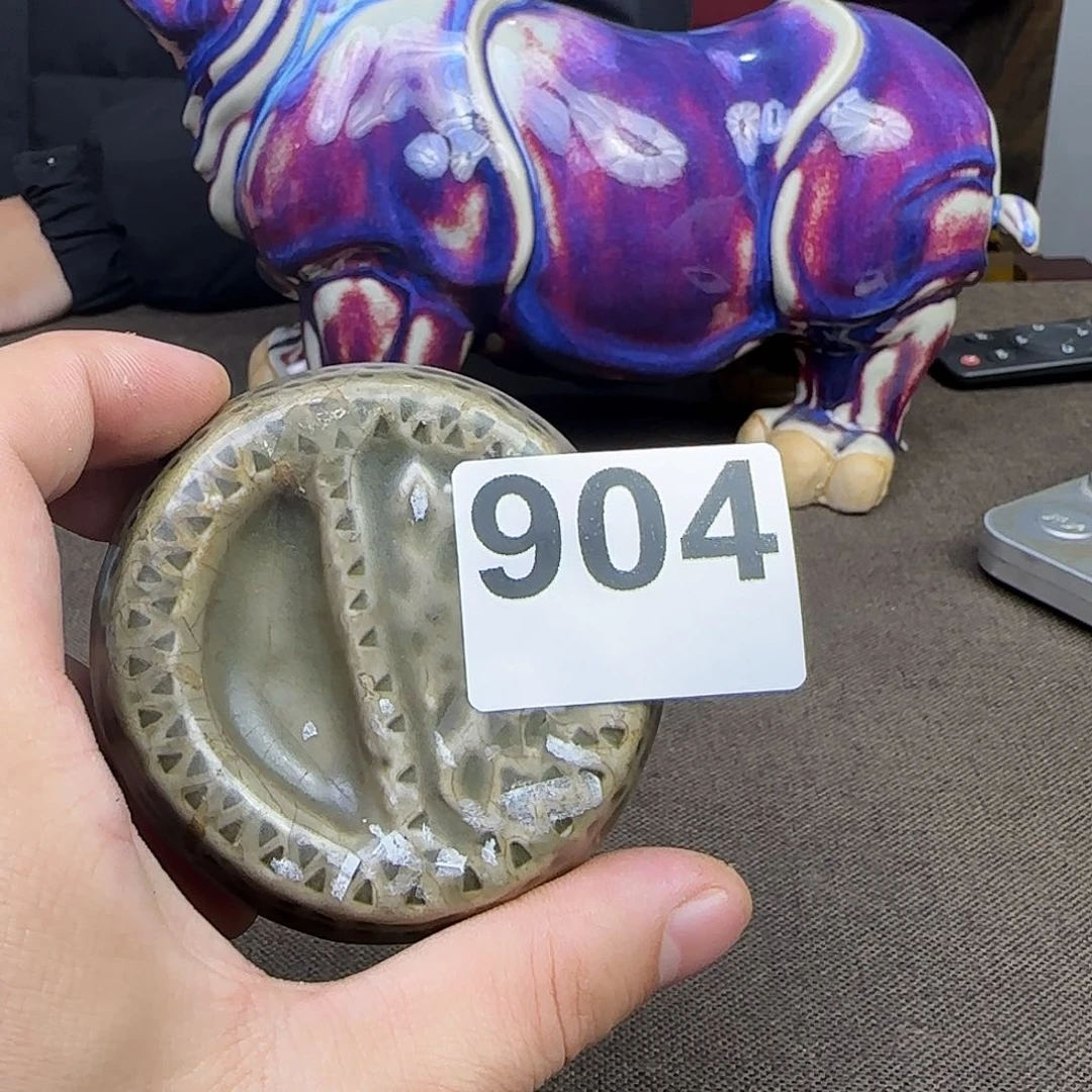 紫砂茶宠只要真货