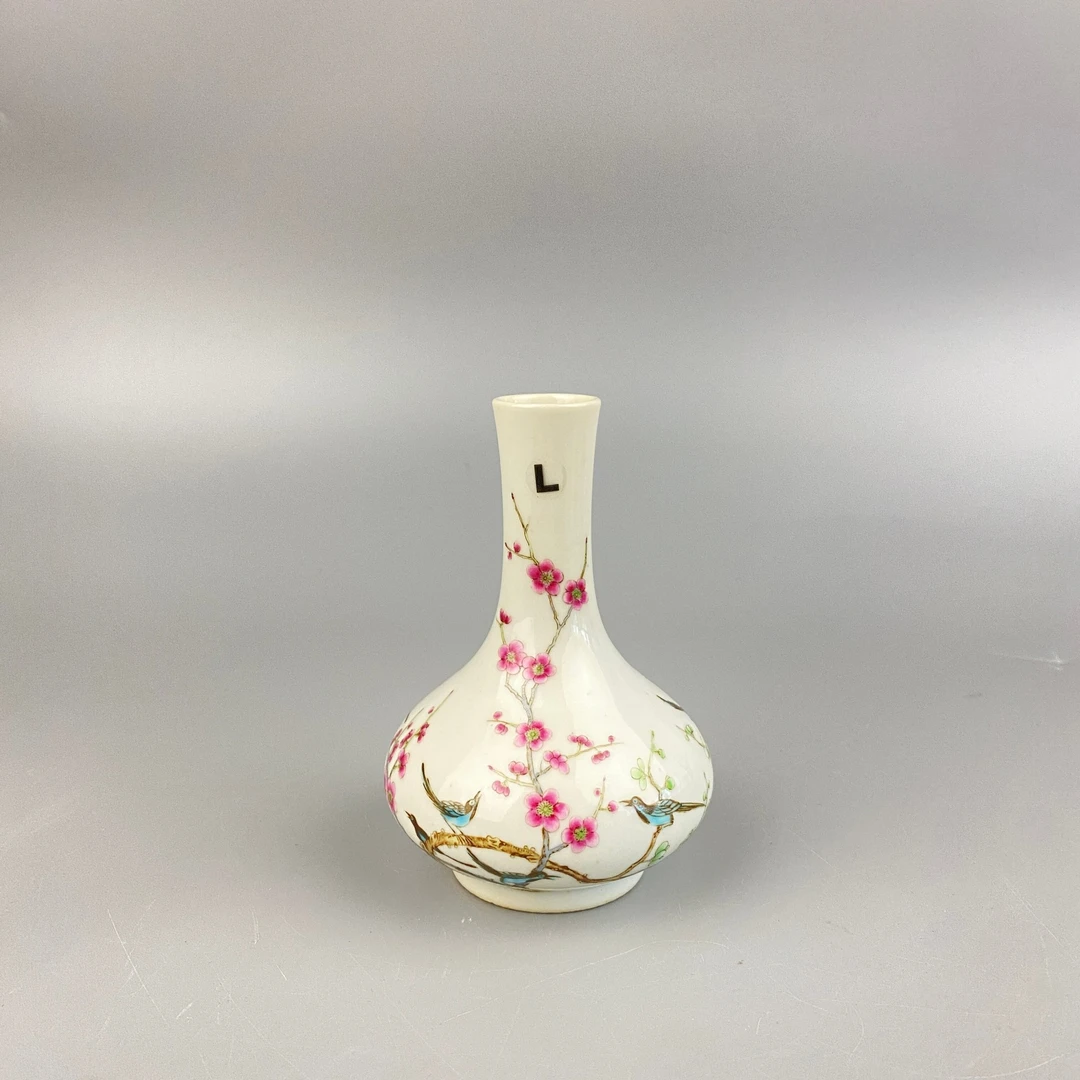 清光绪粉彩喜鹊登梅图荸荠瓶【古董拍卖】C124C11212024