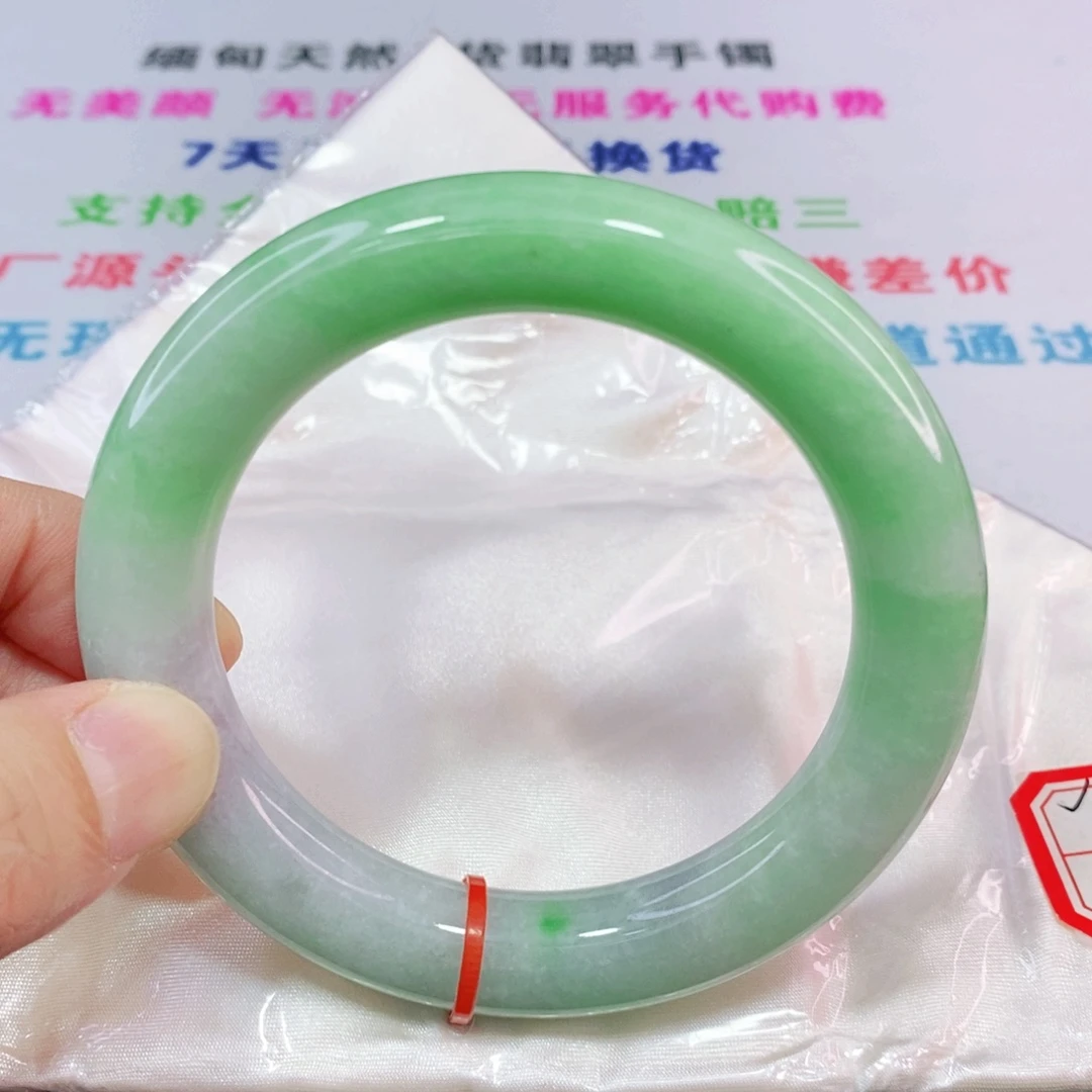 未镶嵌手镯翡翠58-60圈口圆条-强推