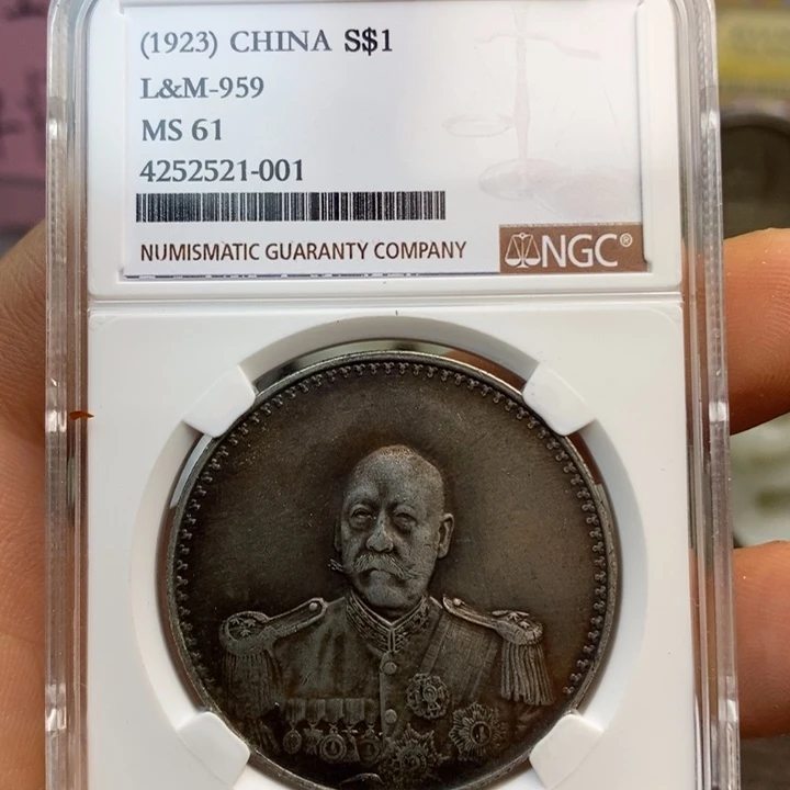 复古工艺饰品系列
