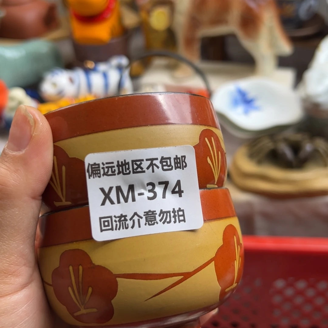 吕***布瓷片374……2啊啊啊啊啊啊