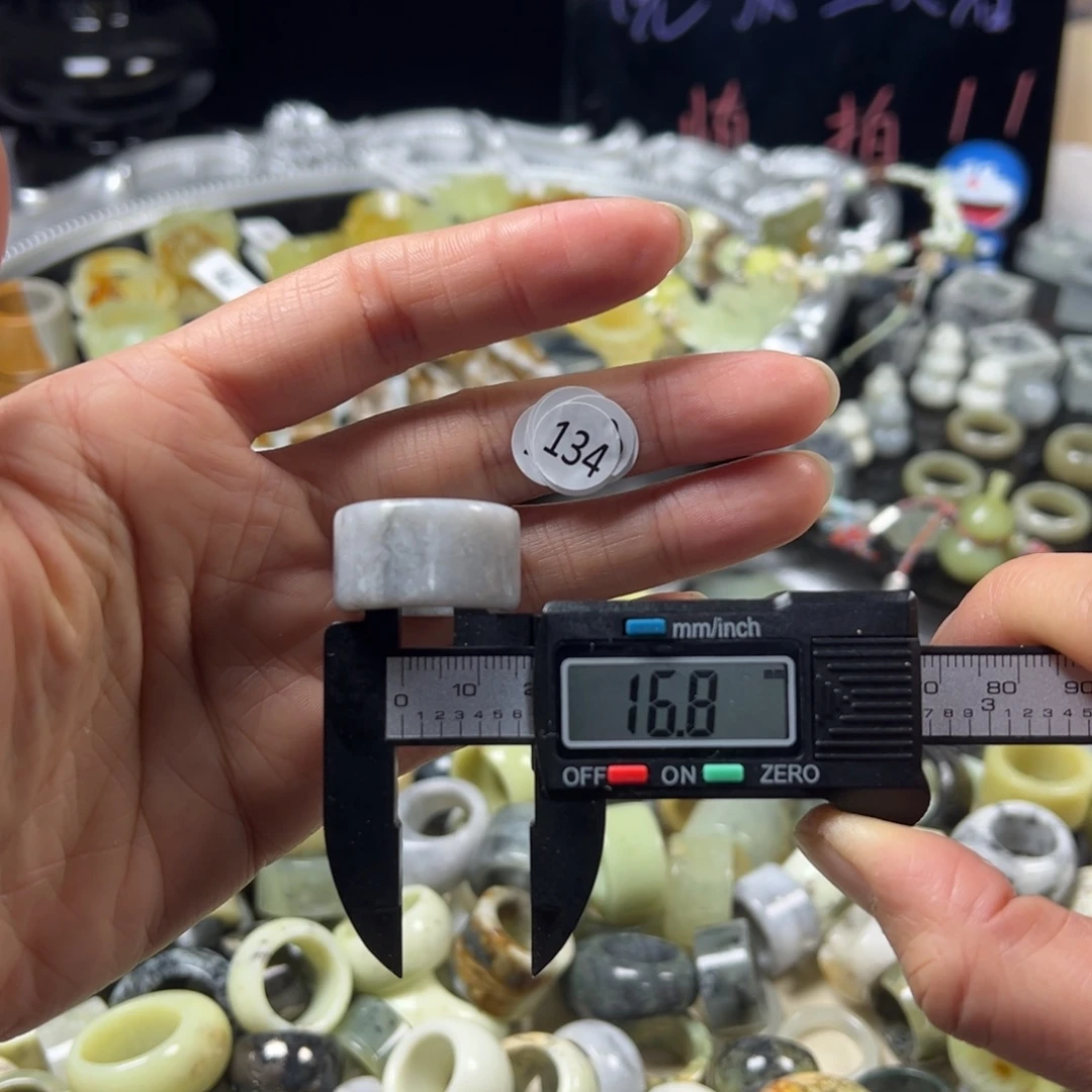 蛇纹石玉未镶嵌戒指