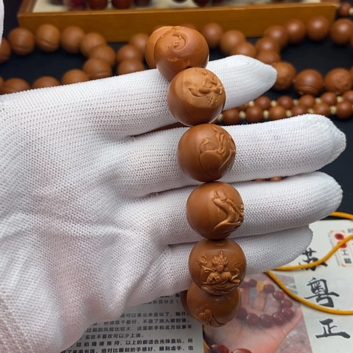 橄榄核手串/手链老*孩1.75铁核