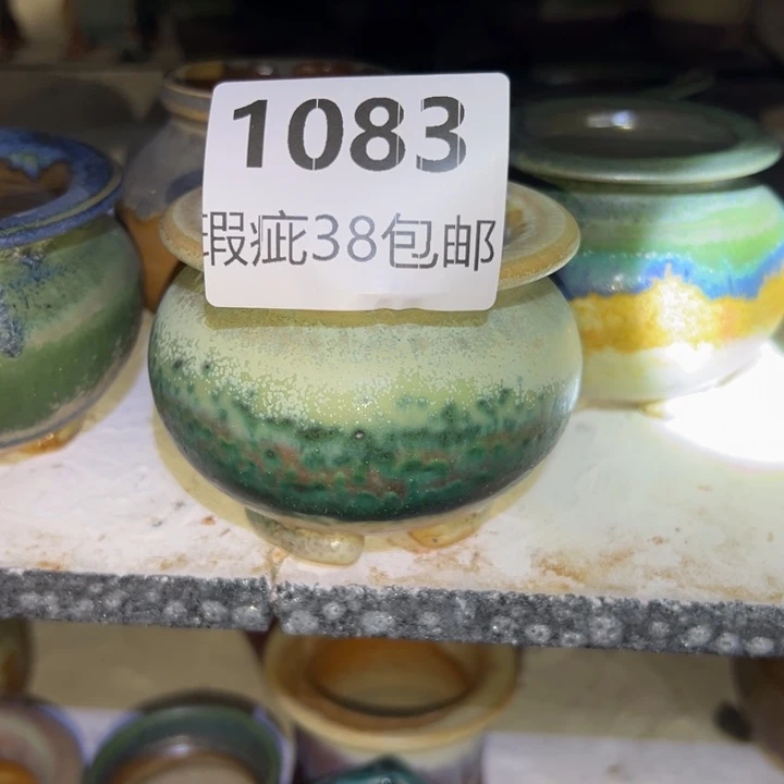 厂家直销瑕疵福利