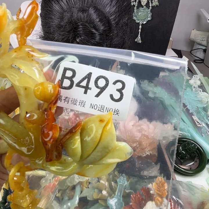 未镶嵌岫玉发饰小***品