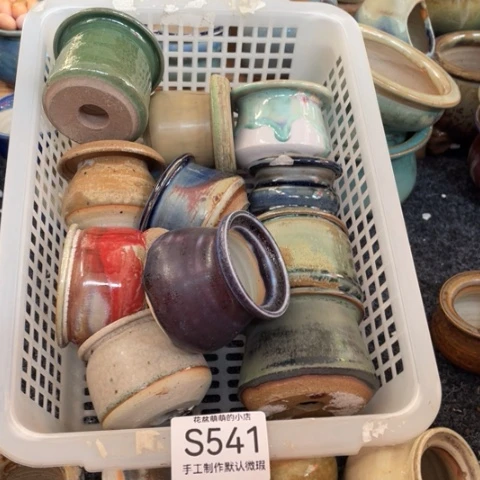 紫砂花盆瑕疵541口径3.5到5