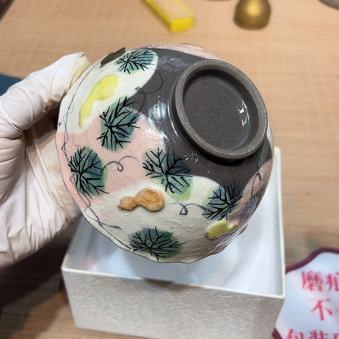 瓷片瓷器满58包邮包邮包邮