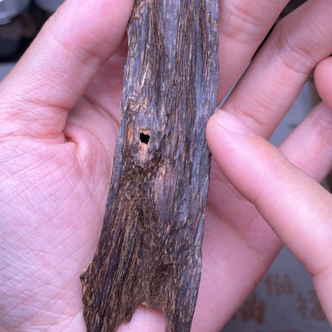 【闪购商品】香榧木海南尖峰岭树心7.3克