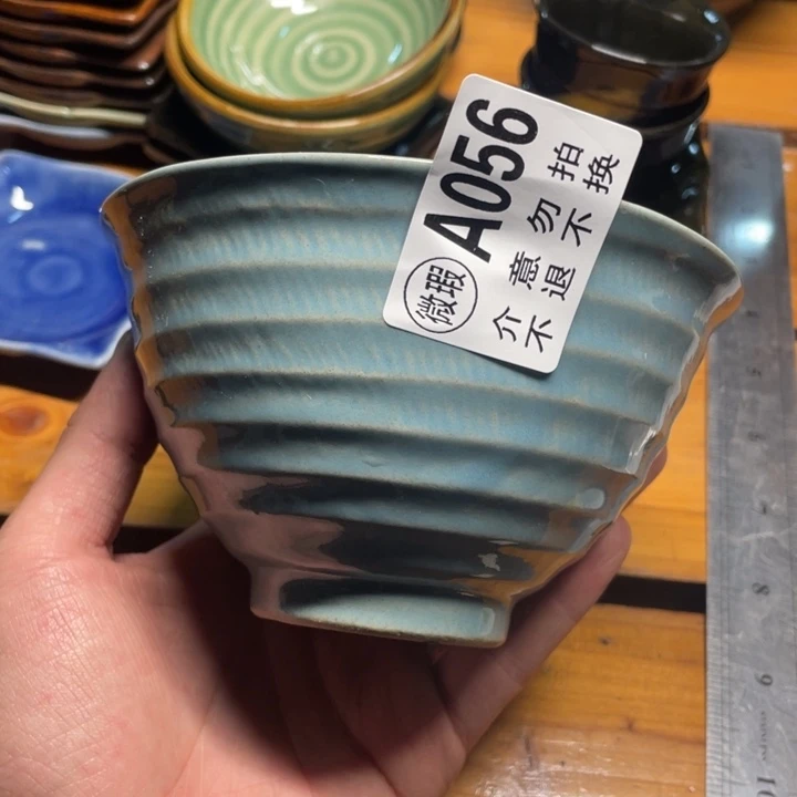 盘瓷器微瑕不退不换