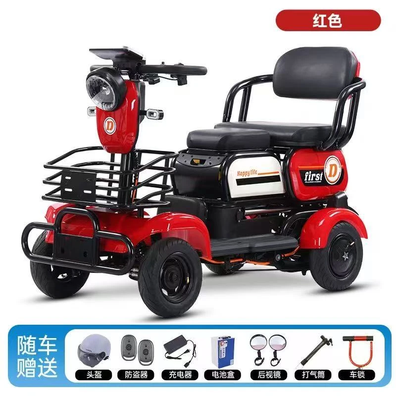 W 新款-云朵休闲代步通勤电动四轮车雨棚款