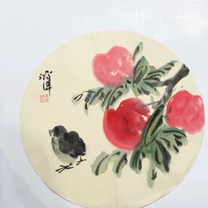 【闪购商品】一二三四五六七八九