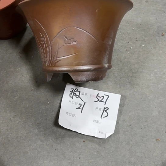 紫砂花盆紫砂艺术