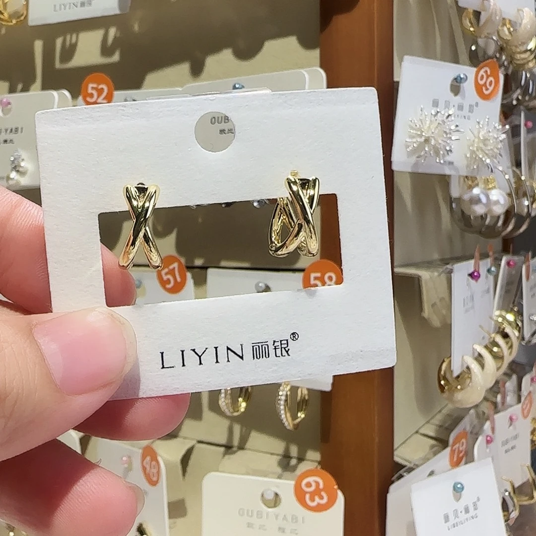 合成碳硅石纯铜金色
