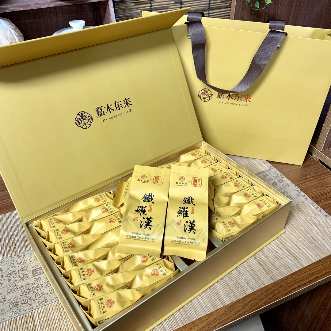 东来名枞铁罗汉礼盒 许昌茶叶超市武夷岩茶肉桂铁罗汉 非遗浓香型