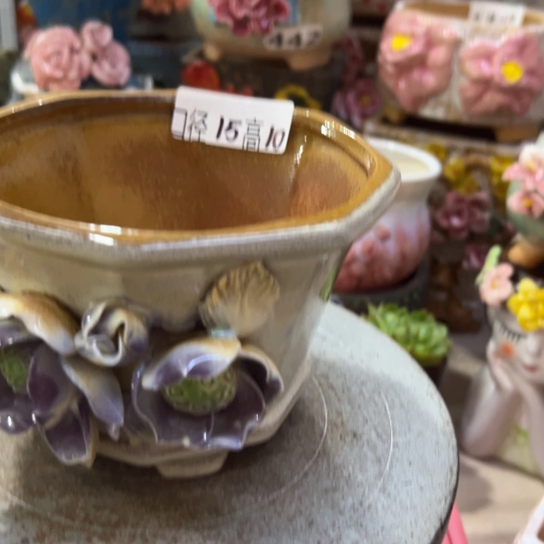 满18.8米包邮发货