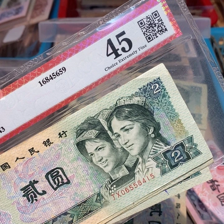 闪购链接888888888885