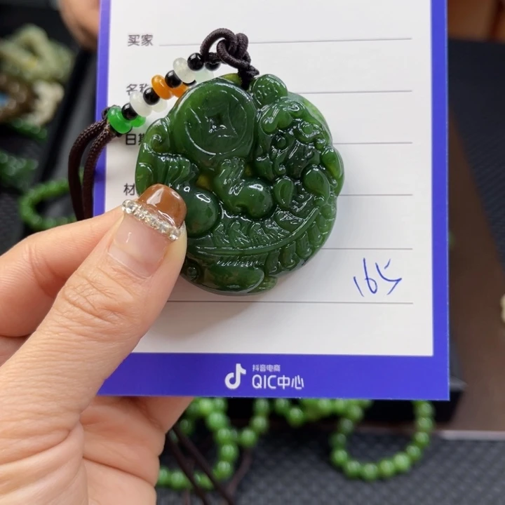 【闪购商品】和田玉（碧玉）颈饰未镶嵌