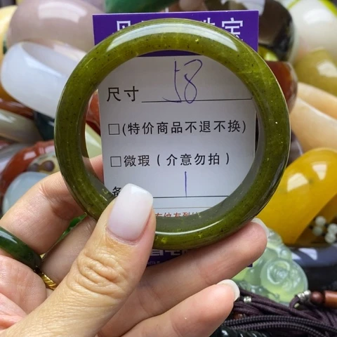 未镶嵌蛇纹石玉手镯