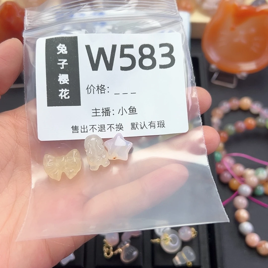 玛瑙/玉髓颈饰合金罗****艺