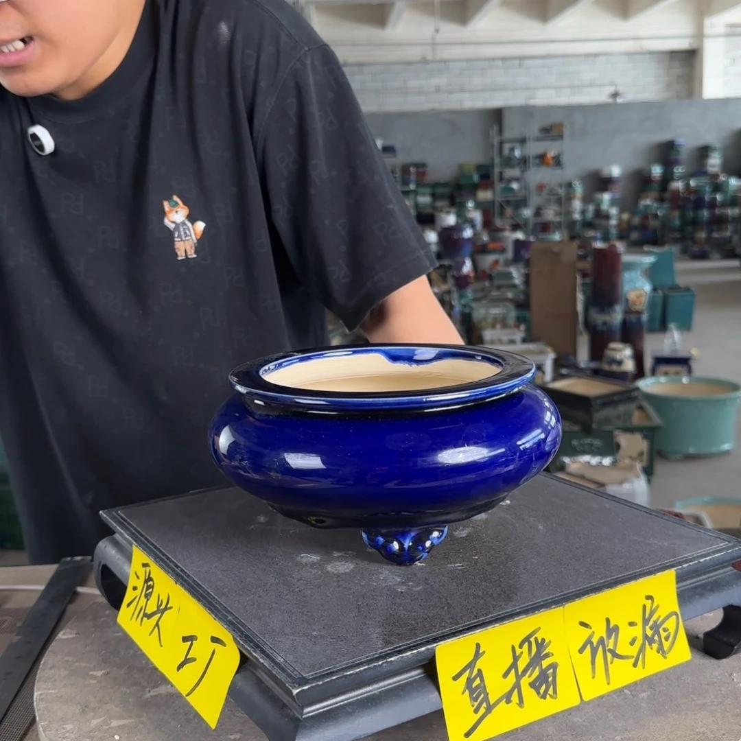 陶吾*友。一风堂石湾花盆