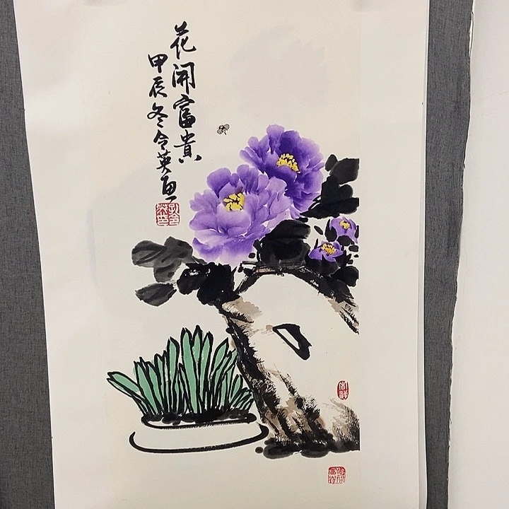 国画手写手绘作品124